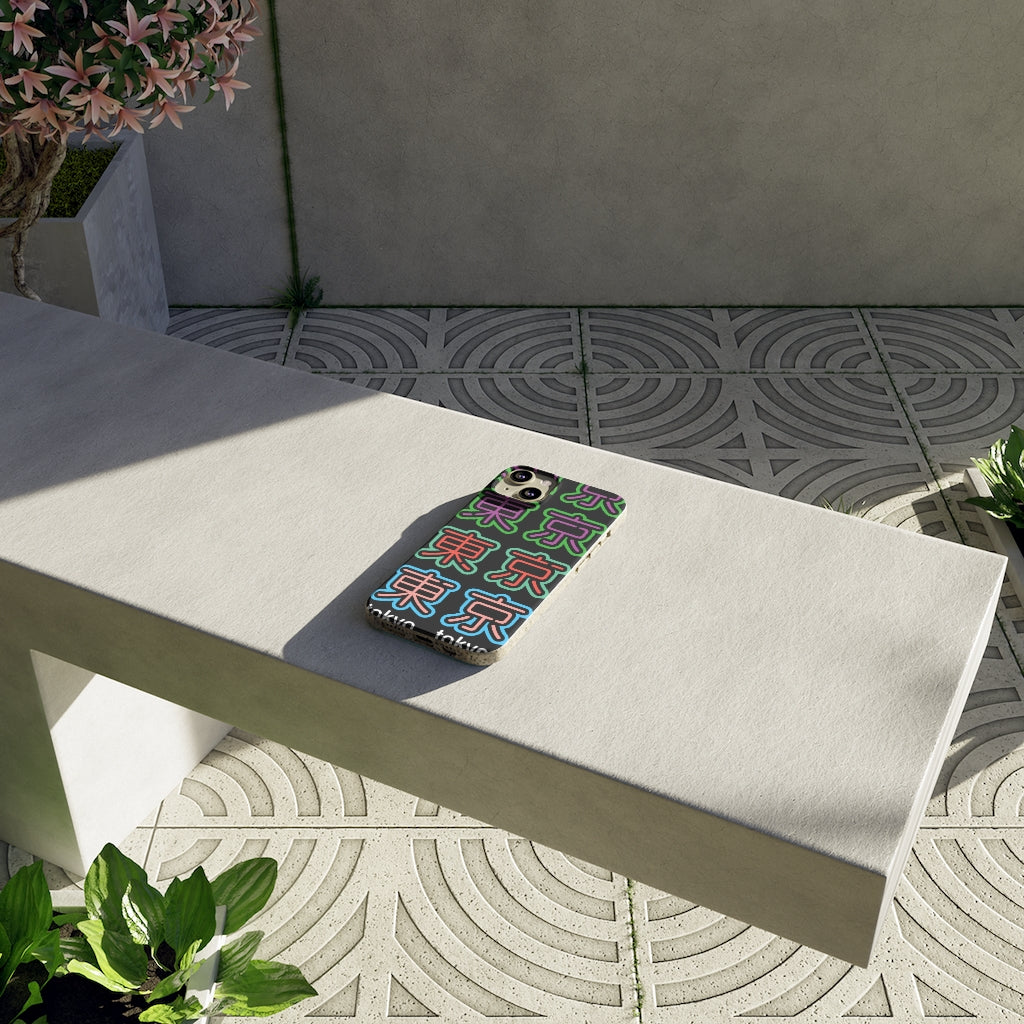 Tokyo - 2022 tri-color edition iPhone biodegradable cases