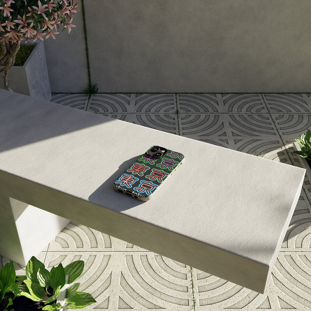 Tokyo - 2022 tri-color edition iPhone biodegradable cases