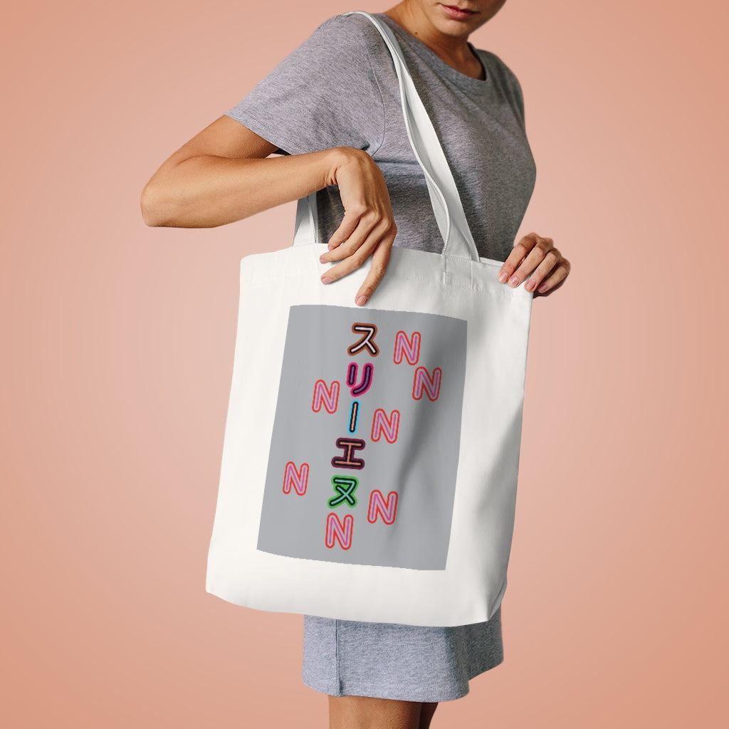 Custom Cotton Tote Bag オーダーメイド NNN