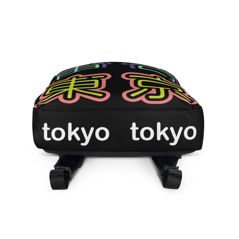 Tokyo - blue & green neon backpack
