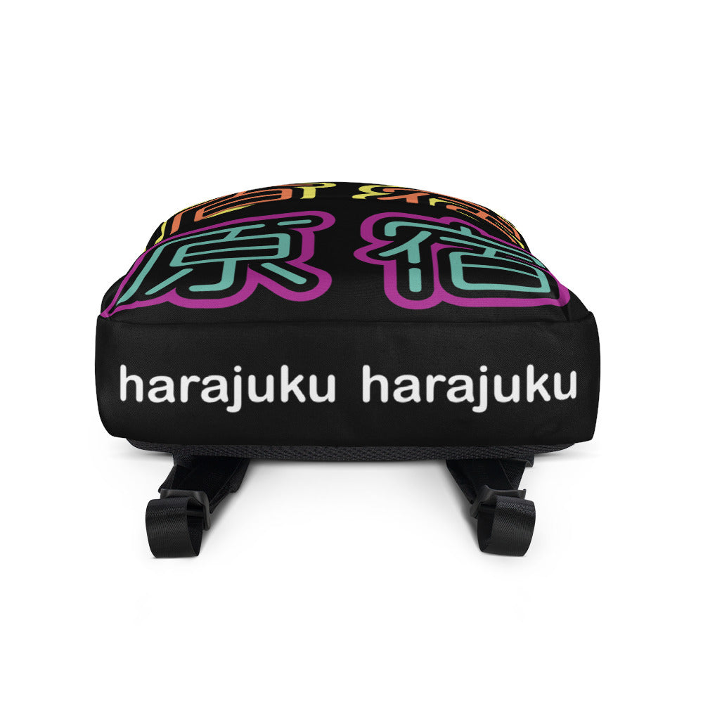 Harajuku - yellow & orange neon backpack
