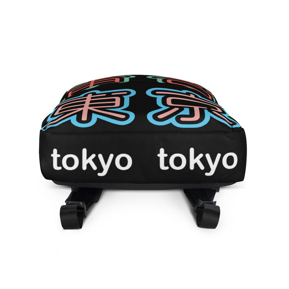 Tokyo - 2022 tri-color edition backpack