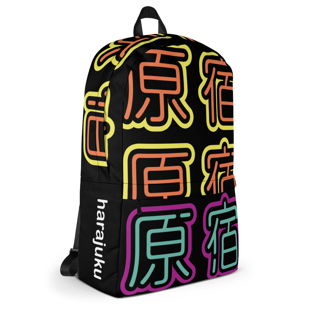 Harajuku - yellow & orange neon backpack