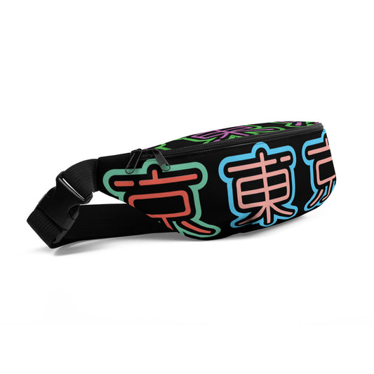 Tokyo - 2022 tri-color edition fanny pack