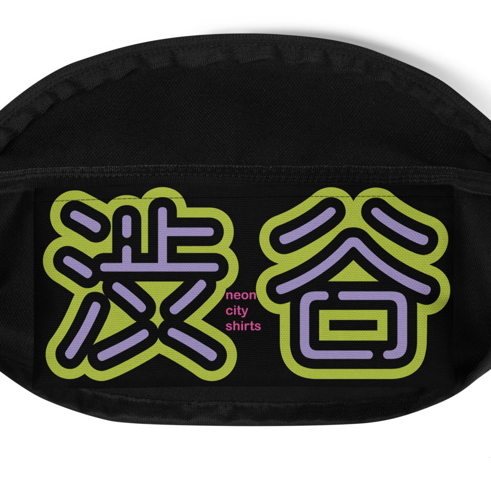 Shibuya - orange & green neon fanny pack