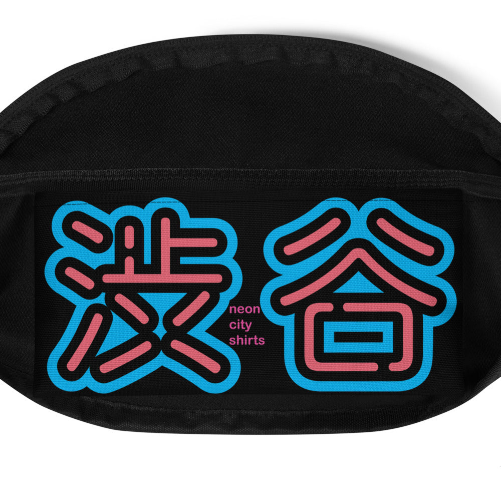 Shibuya - 2022 olive & purple neon fanny pack