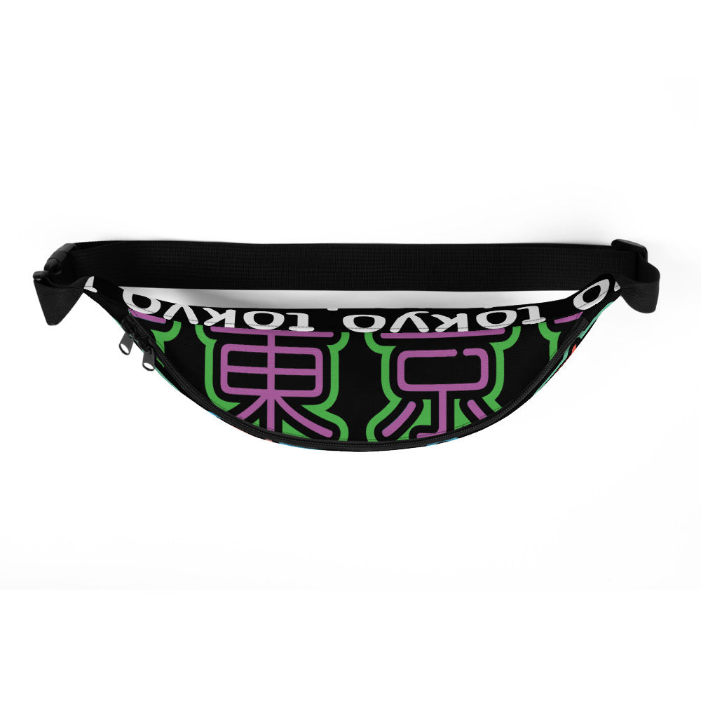 Tokyo - 2022 tri-color edition fanny pack