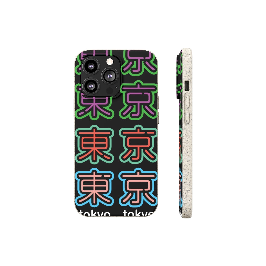Tokyo - 2022 tri-color edition iPhone biodegradable cases