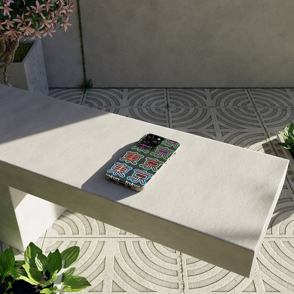 Tokyo - 2022 tri-color edition iPhone biodegradable cases