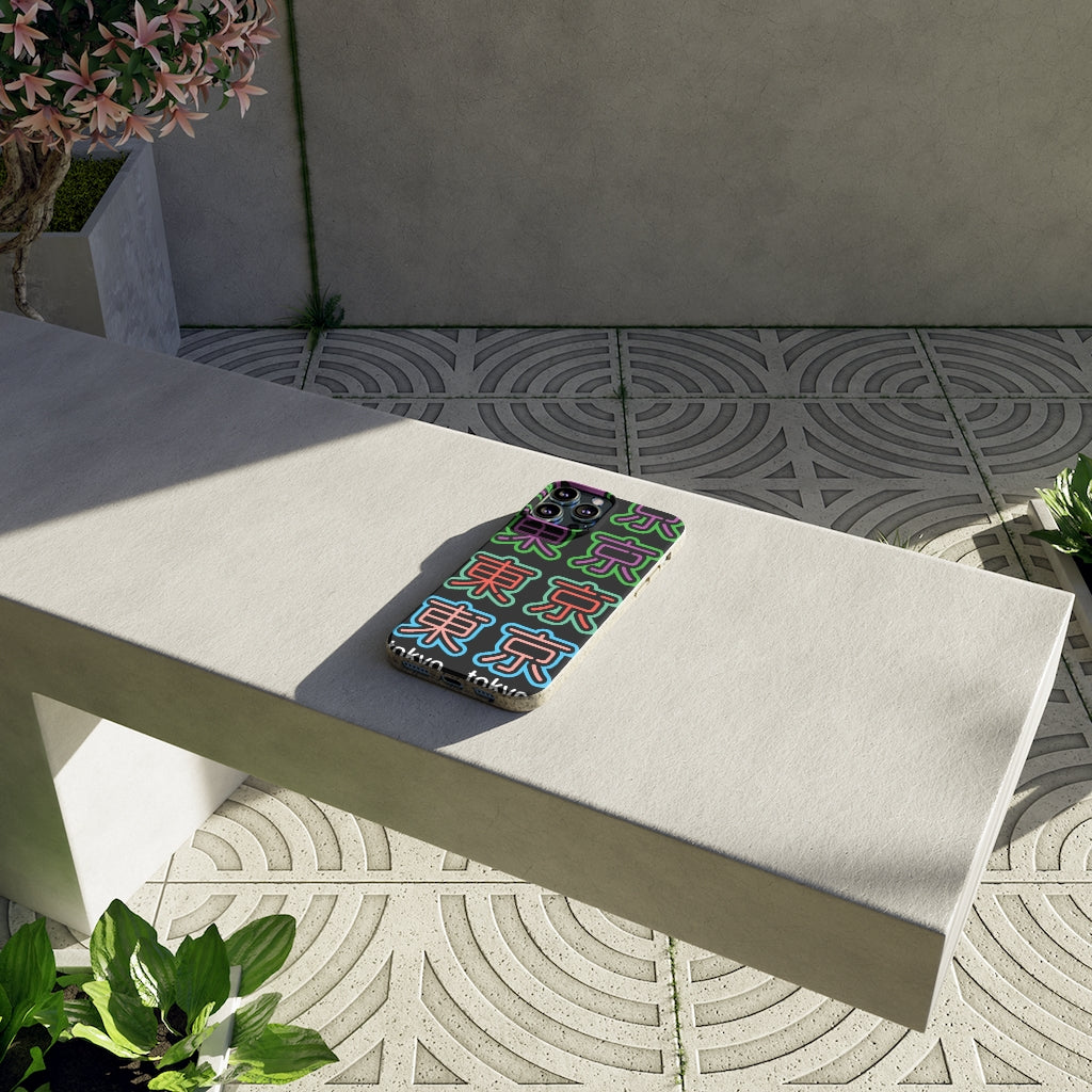 Tokyo - 2022 tri-color edition iPhone biodegradable cases