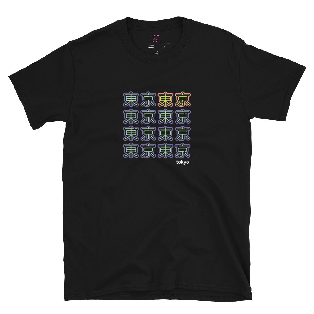 Tokyo - blue & green neon short-sleeve unisex t-shirt