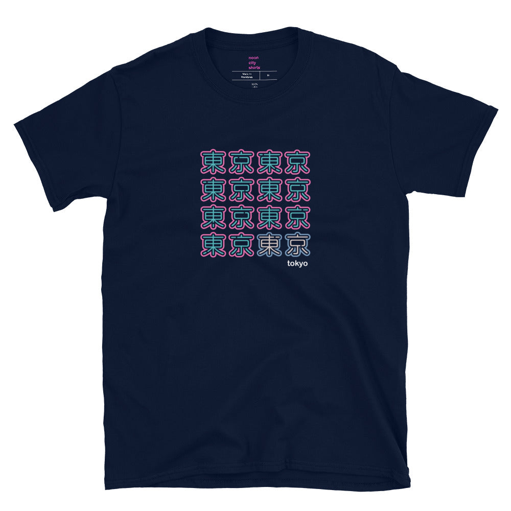 Tokyo - pink & green neon short-sleeve unisex t-shirt