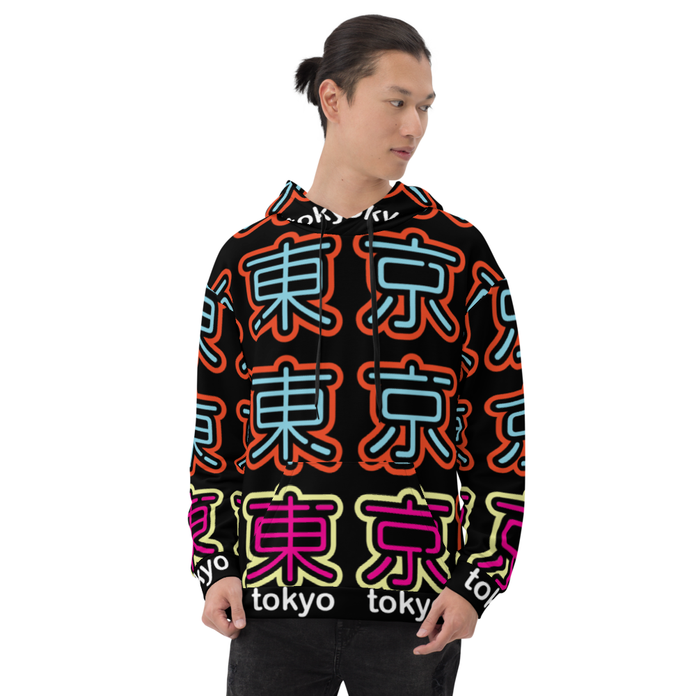 Apparel