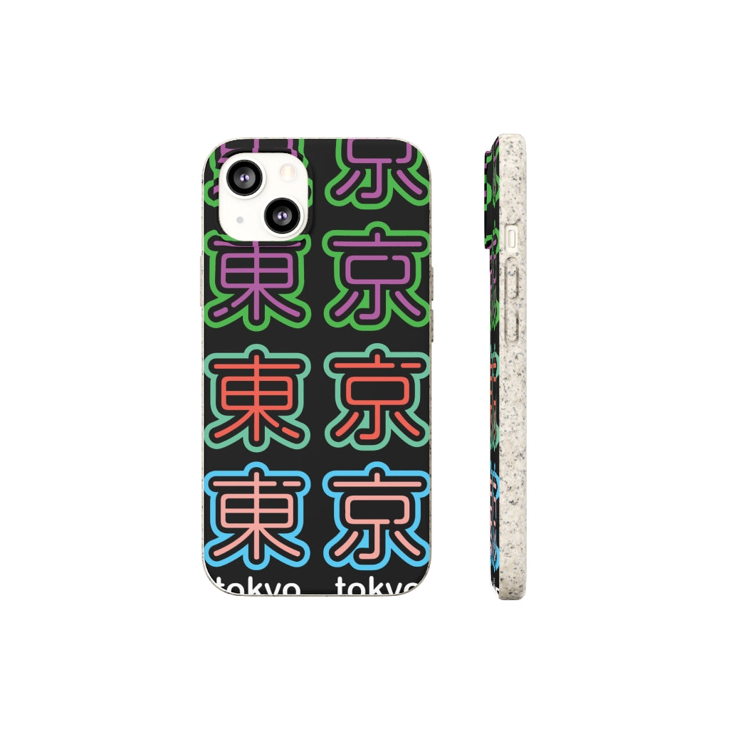 Tokyo - 2022 tri-color edition iPhone biodegradable cases