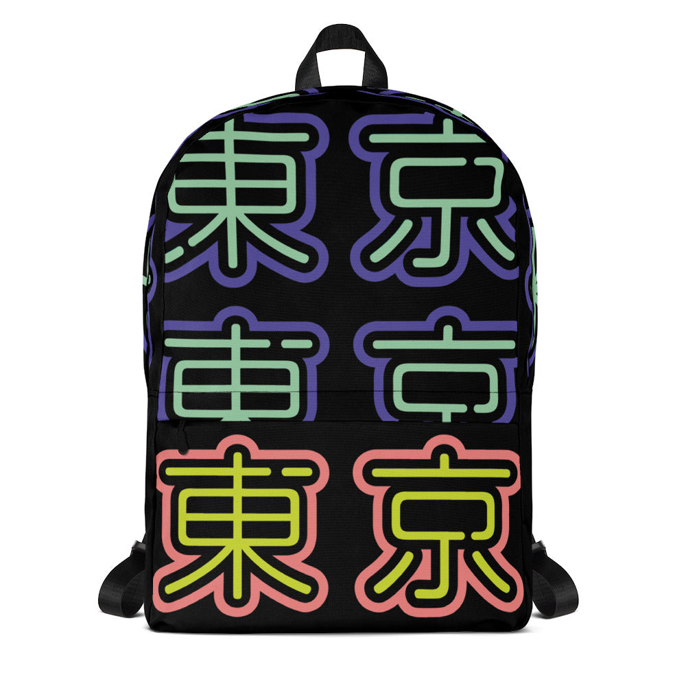 Tokyo - blue & green neon backpack