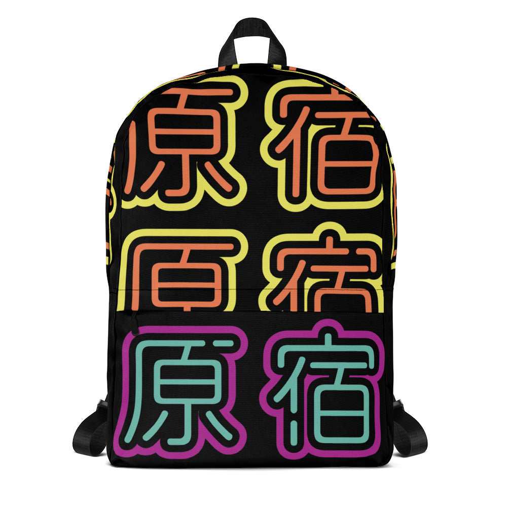 Harajuku - yellow & orange neon backpack