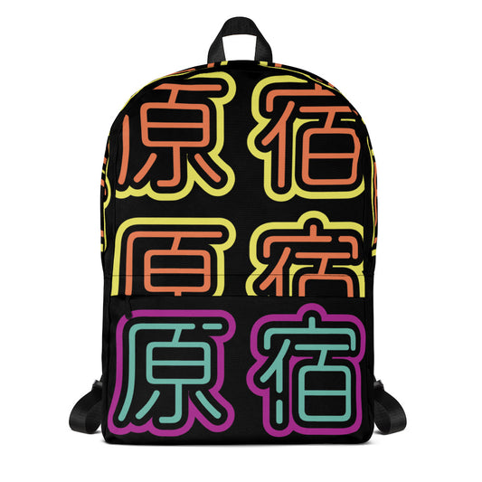 Harajuku - yellow & orange neon backpack