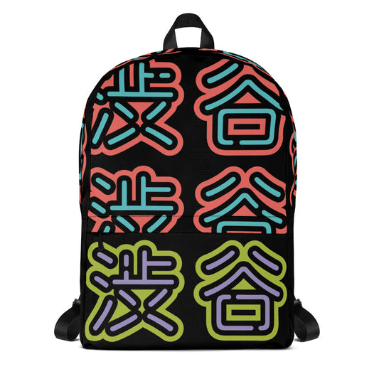 Shibuya - pink & green neon backpack