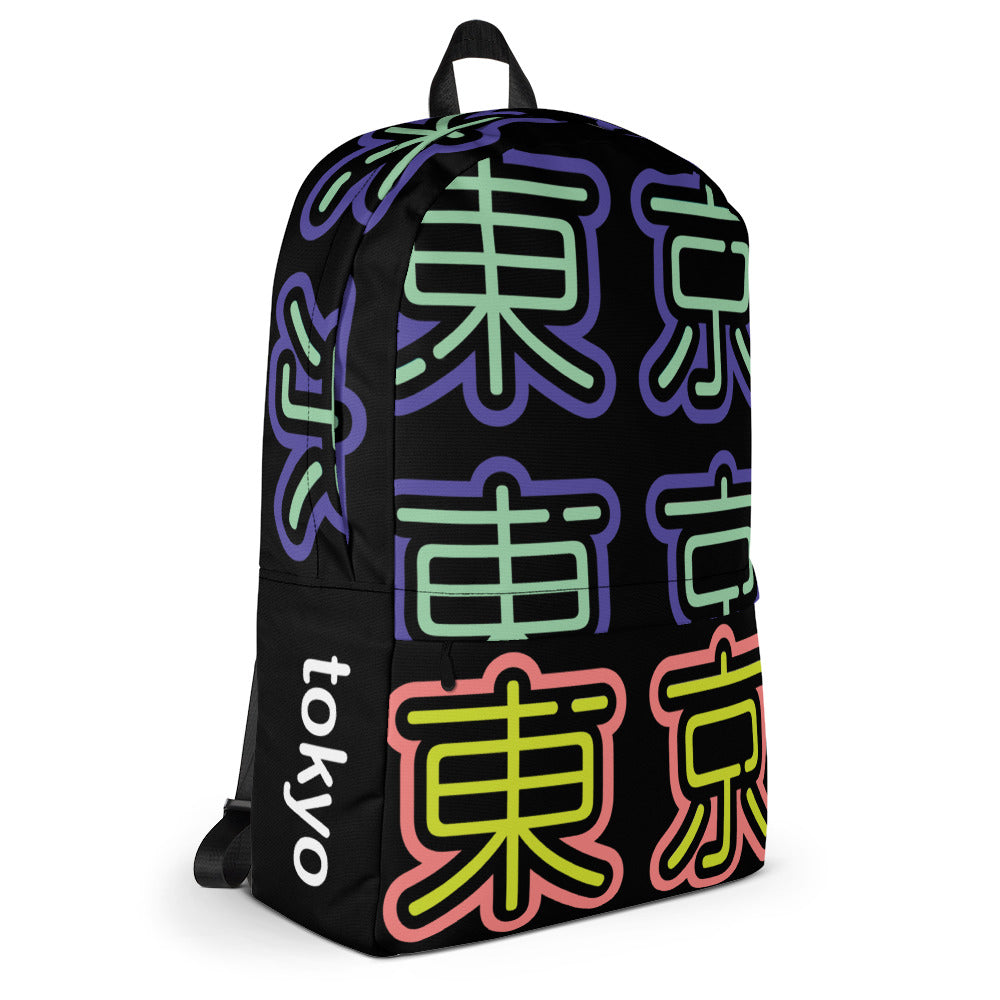 Tokyo - blue & green neon backpack