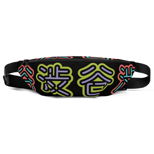 Shibuya - orange & green neon fanny pack