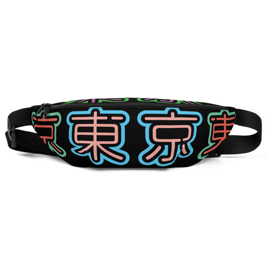 Tokyo - 2022 tri-color edition fanny pack