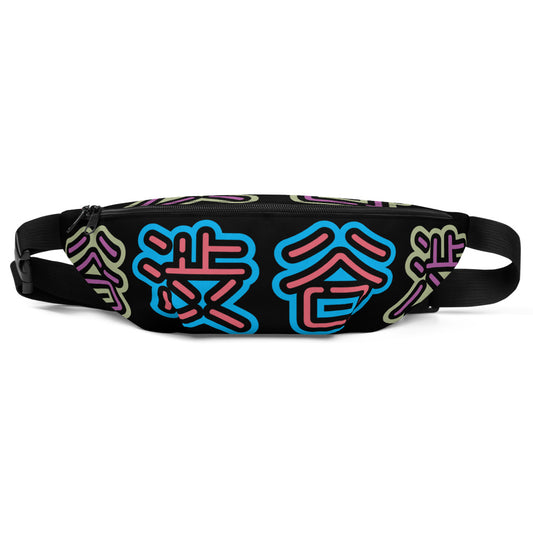 Shibuya - 2022 olive & purple neon fanny pack