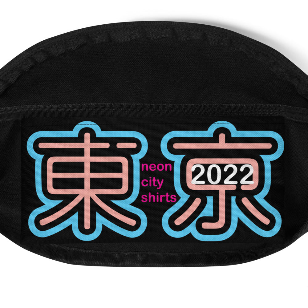 Tokyo - 2022 tri-color edition fanny pack