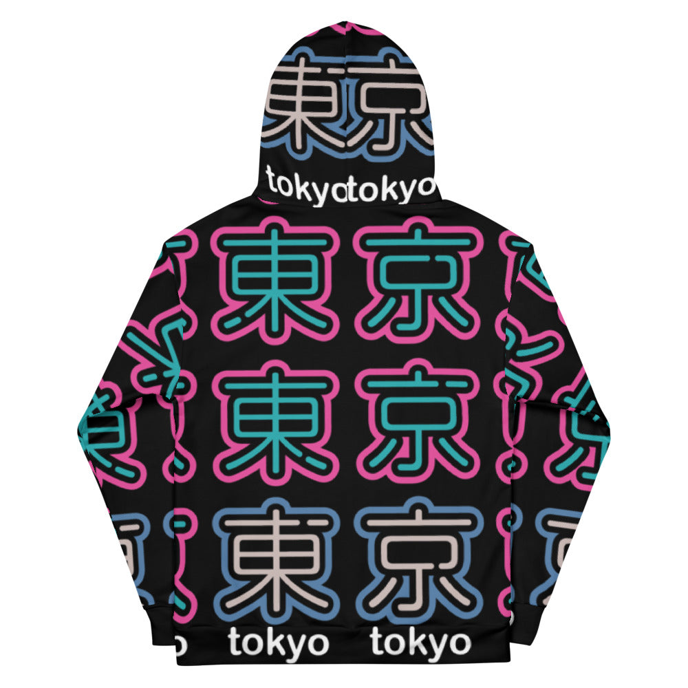 Tokyo - pink & green neon unisex hoodie