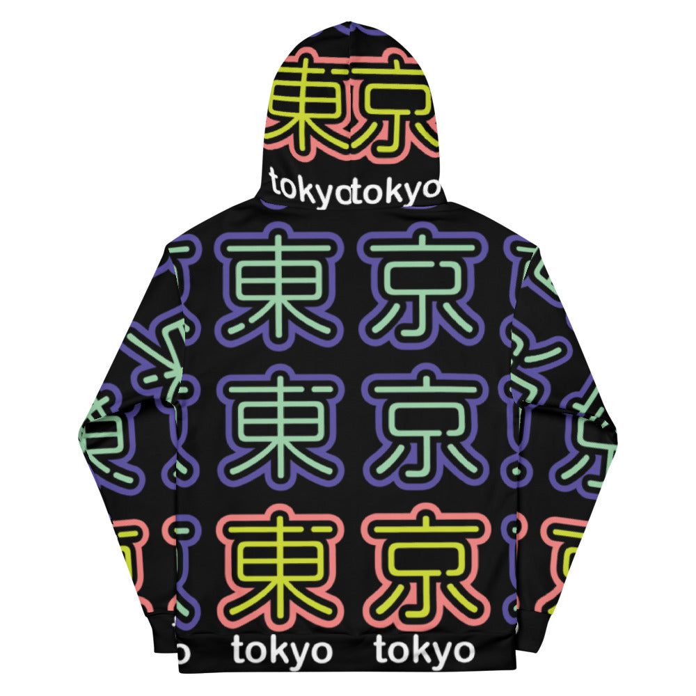 Tokyo - blue & green neon unisex hoodie