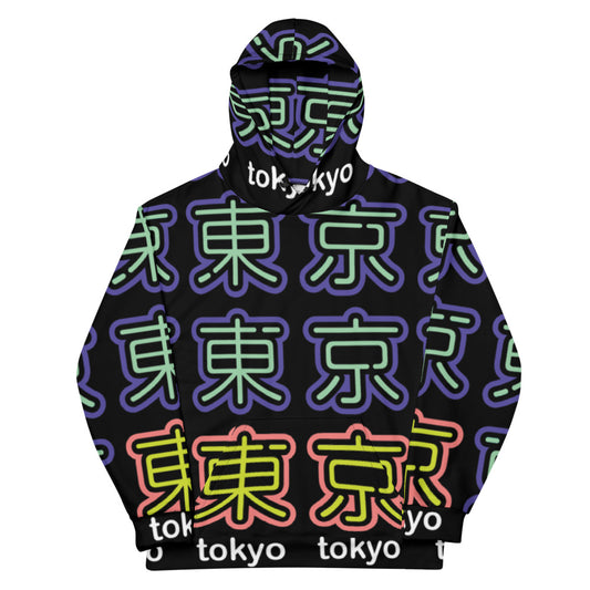 Tokyo - blue & green neon unisex hoodie
