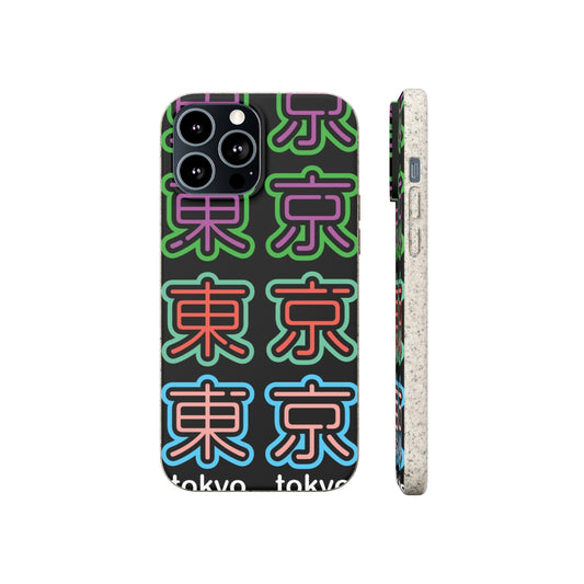 Tokyo - 2022 tri-color edition iPhone biodegradable cases