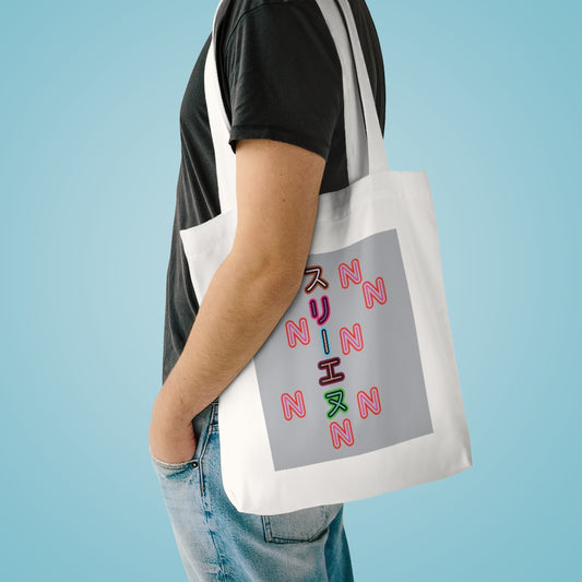 Custom Cotton Tote Bag オーダーメイド NNN