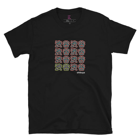 Shibuya - orange & green neon short-sleeve unisex t-shirt