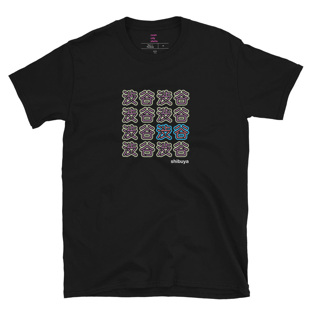 Shibuya - 2022 olive & purple neon short-sleeve unisex t-shirt