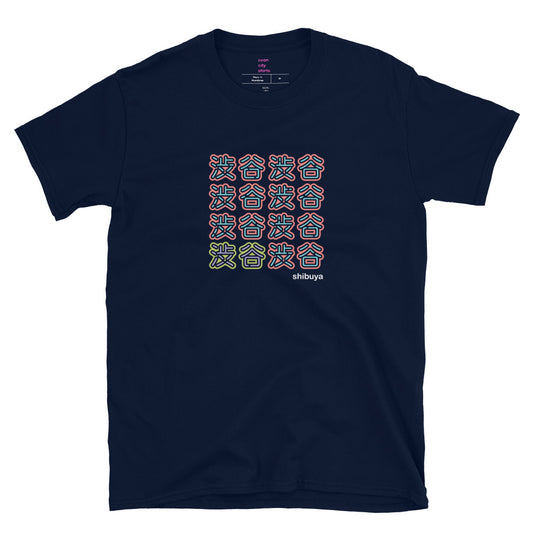 Shibuya - orange & green neon short-sleeve unisex t-shirt